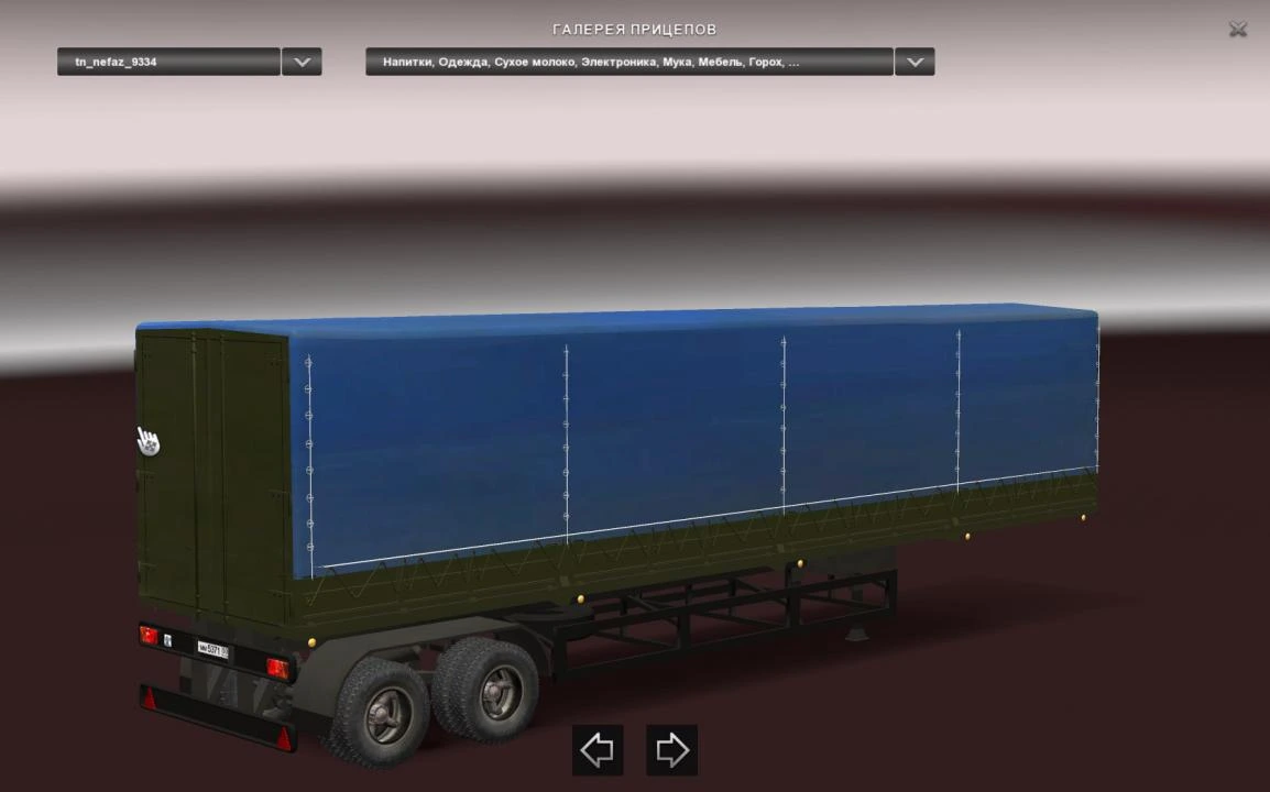 NEFAZ 9334 Trailers Pack
